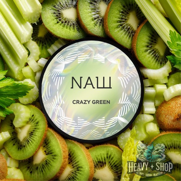 Nasch | Crazy Green | 200g