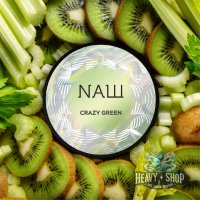 Nasch | Crazy Green | 200g