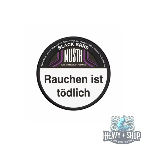 Must H | Lemn Lim | 200g