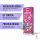 Sheesh | 98% Superior Vape | Baddie Edition | Baddie Runtz | 1ml