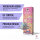Sheesh | 98% Superior Vape | Baddie Edition | Glossy Gelato | 1ml