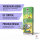 Sheesh | 98% Superior Vape | Pro Edition | Super Lemon Haze | 1ml