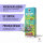 Sheesh | 98% Superior Vape | Pro Edition | Sour Patch | 1ml