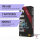 DNT9+ Vape | Cherry Haze | Sativa | 2ml