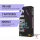 DNT9+ Vape | Black Grape | Indica | 2ml