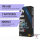 DNT9+ Vape | Blue Zushi | Hybrid | 2ml